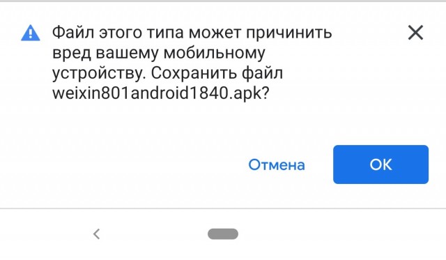 Бредзона 03.03.2021