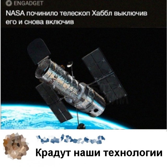 Так себе картинки 08.03.21