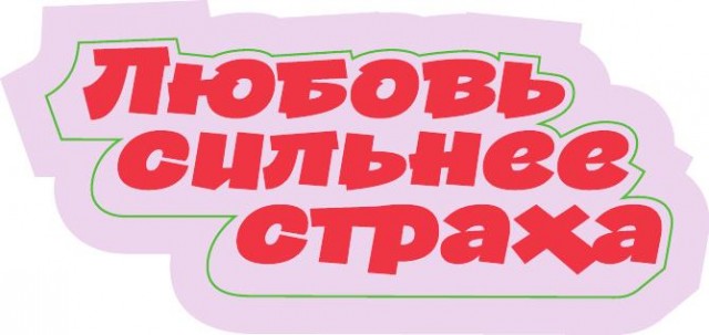Здоровье Навального ухудшилось. Боли в спине