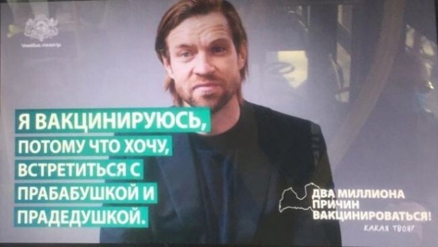 «Кричал и обозвал неучем».