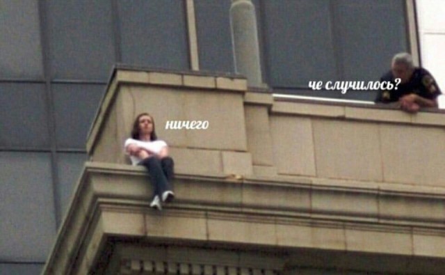 Это просто абсурд какой-то!