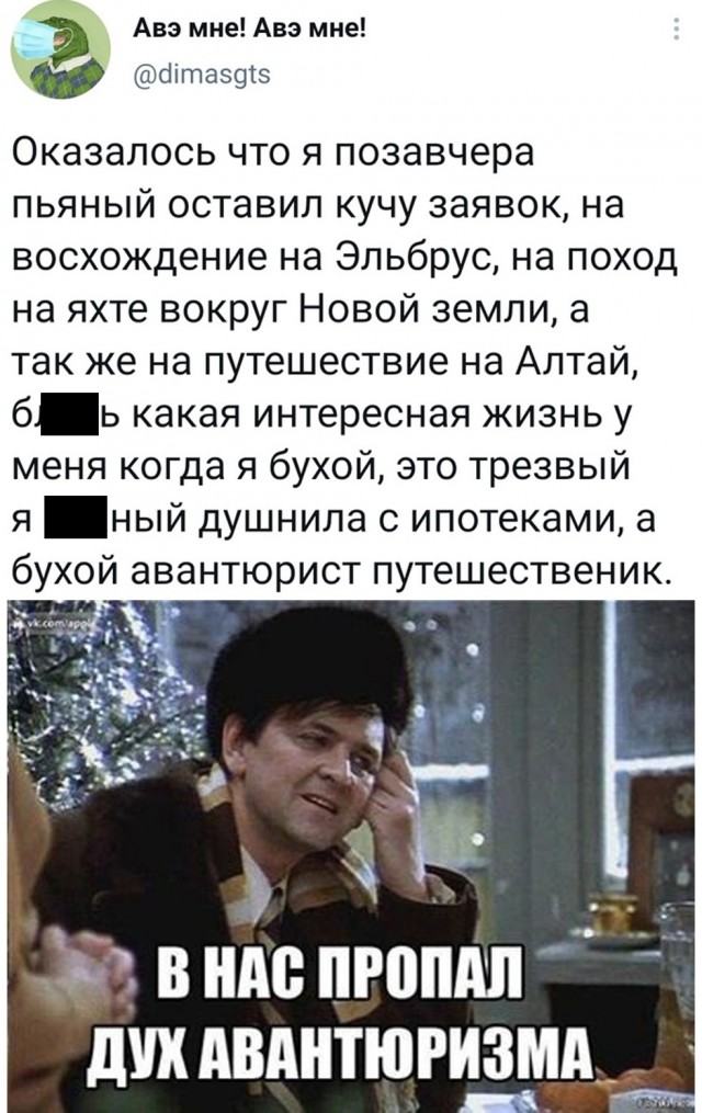 Картинки с надписями и всякие жизненные фразы 15.05.21