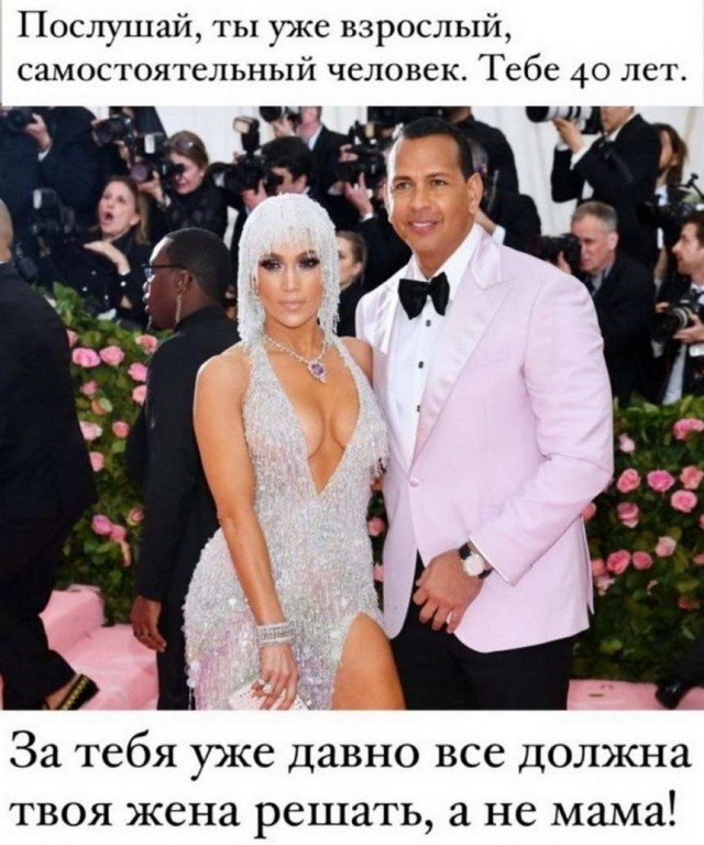 Картинки и мемы для настроения 024