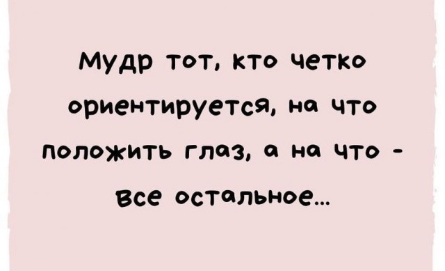 Всяческие картинки 22.06.2021
