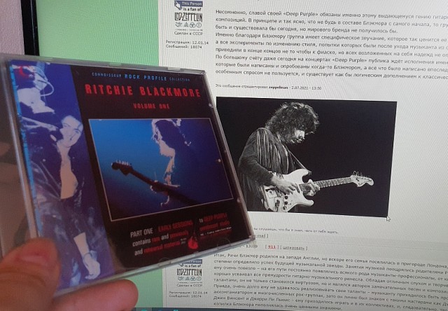 Музыка и музыканты: Ritchie Blackmore