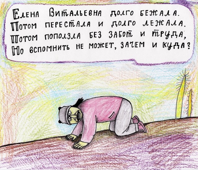 Просто подборка картинок с подписЯми