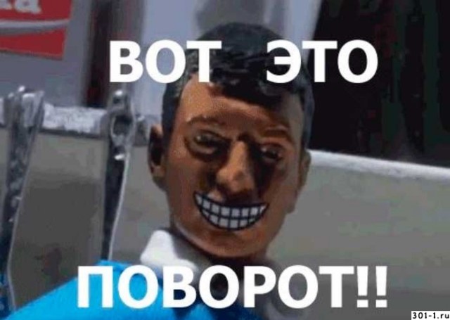 Женские лица Харам