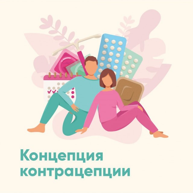 Пандемия. Коронавирус. Россия и мир. Последняя информация. Часть 24