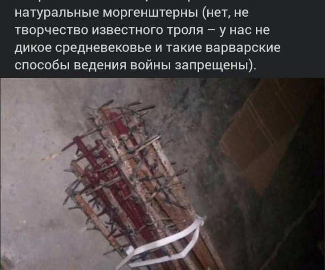 Как китайцы усовершенствовали тактику безогневого мордобоя со времён боёв за о. Даманский