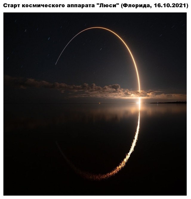 Так себе картинки 24.10.21