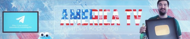 Второй день в Амстердаме