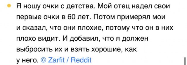 Всяческие картинки 17.11.2021