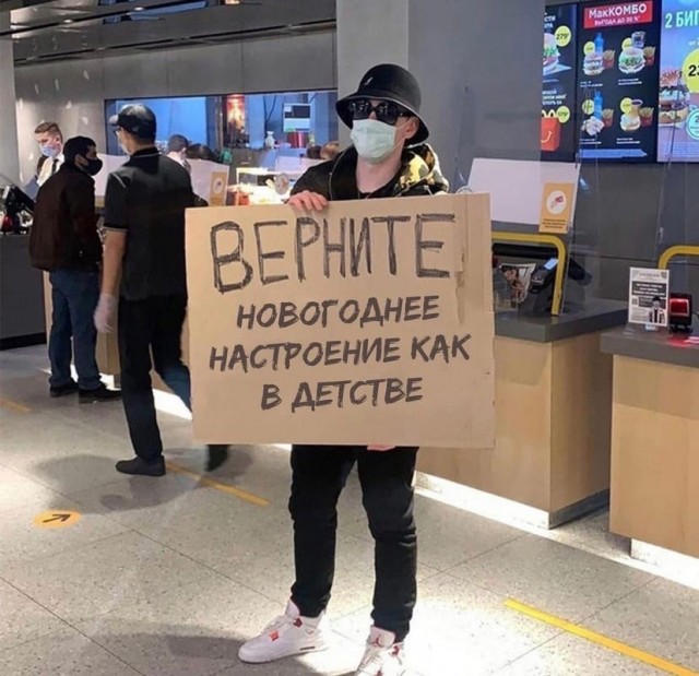 Так себе картинки 16.12.2021