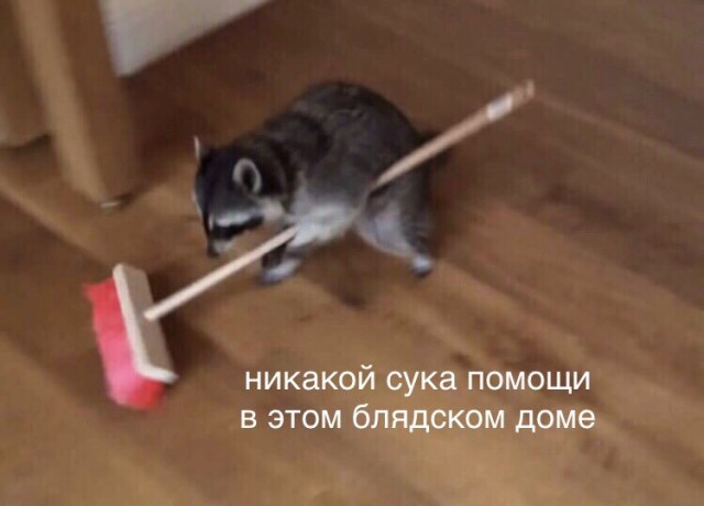 Свидание с женщиной, которое закончилось сразу после первого взгляда