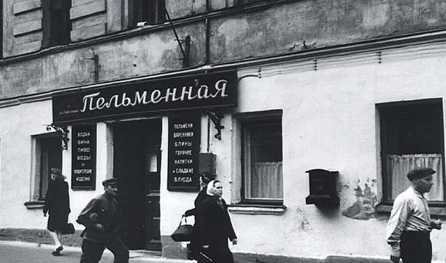 К вопросу общественного питания в прошлом веке