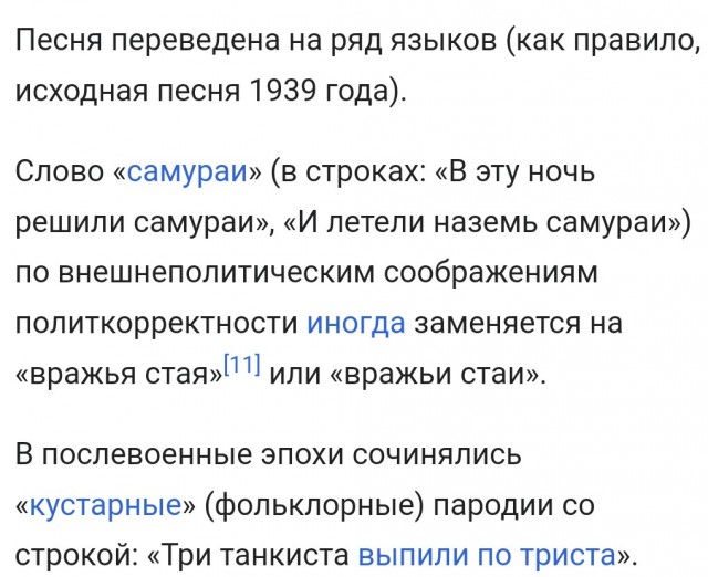 Как будет "Майдан" по-казахски? Полиция задержала более сотни людей