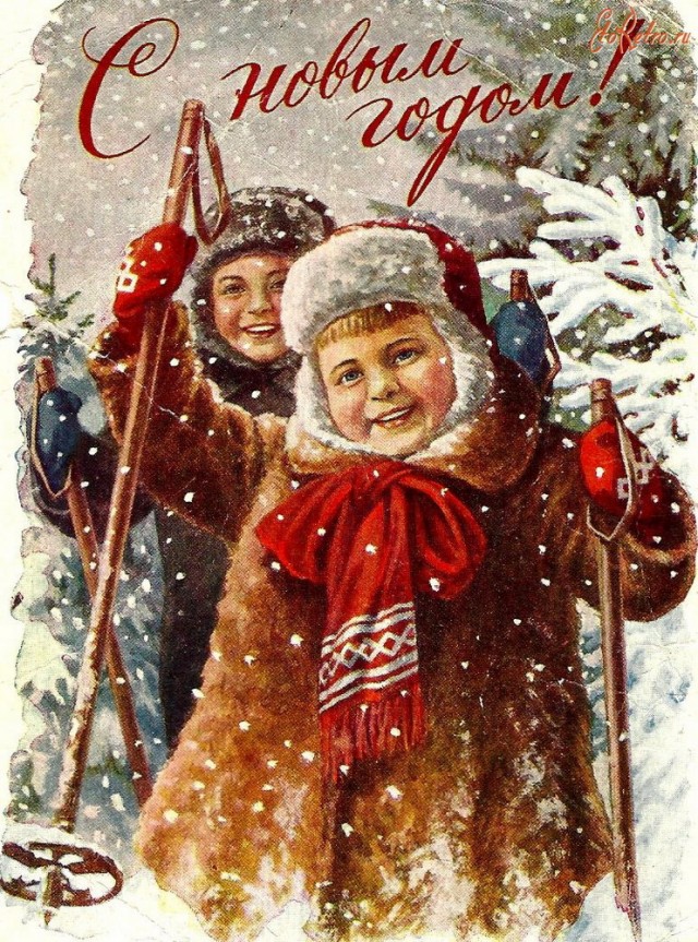 Новый год в добрые ламповые времена.