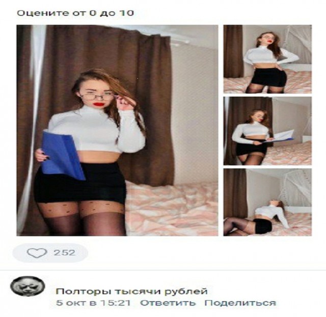 Человек собаке друг и другие картинки под настроение 13.01.2022