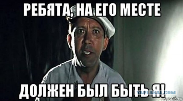 Борьба полов