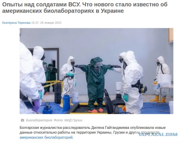 Солдат-срочник в украинском Днепре открыл огонь по сослуживцам. 5 человек погибли, 5 пострадали