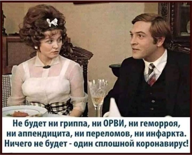 Вертеп на обочине
