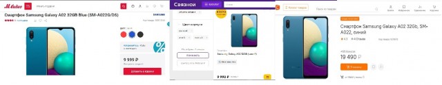 DNS, это никак не 30%. Это всё! И будет еще больше всё!