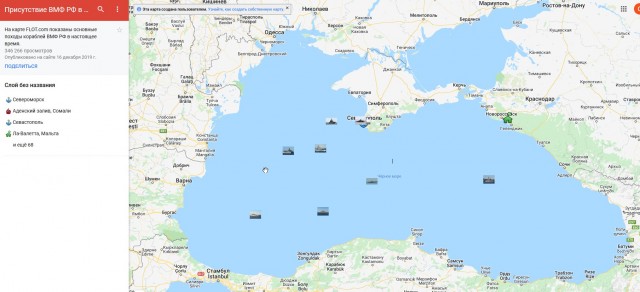 К Одессе идёт русский флот с ракетными и десантными кораблями — Naval News