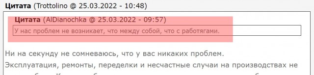 Всегда с подозрением относился к отличникам активистам