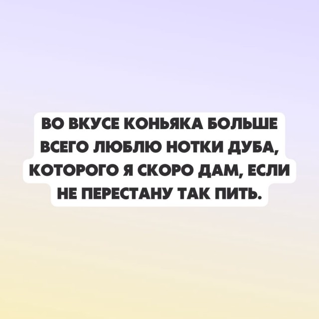 Так себе картинки 26.03.22