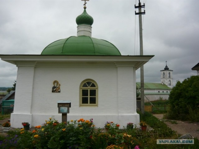 Северная Атлантида