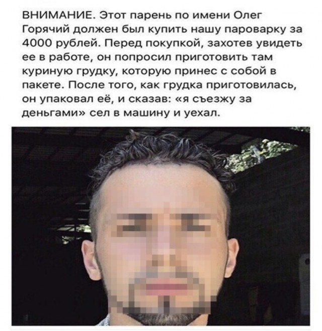 Картинки и мемы, всем отличных выходных