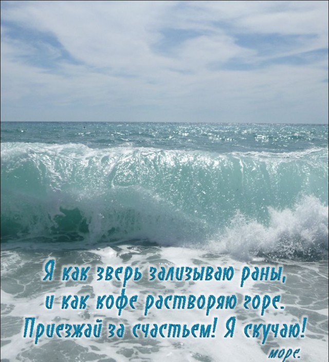 Пандемия. Коронавирус и съехавшие крыши. Россия и мир. Часть 32.