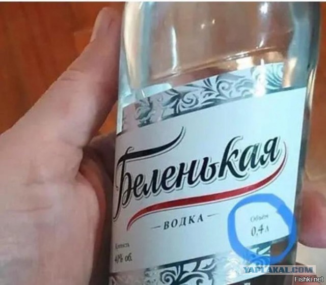 Уже 82! Тема не про курсы валют
