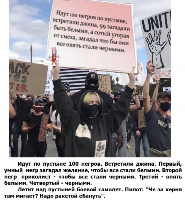 Картинки с надписями и всякие жизненные фразы