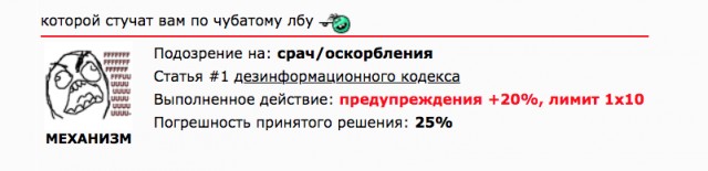 Бывший контрактник ВСУ рассказал о тактике украинских военных прикрываться жилыми домами как живым щитом