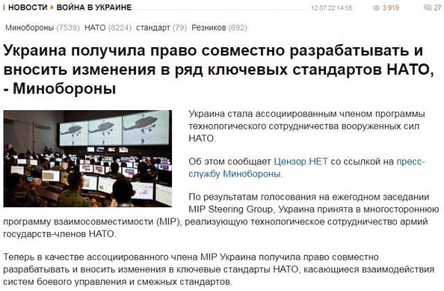 В Новой Каховке сегодня не уснуть
