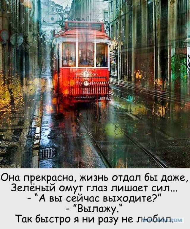 Что не так с женщинами после 40 лет?