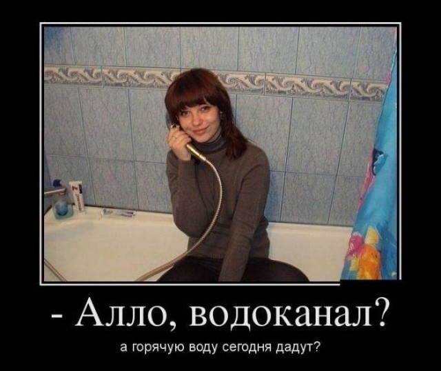 Картинки с надписями 23.07.22