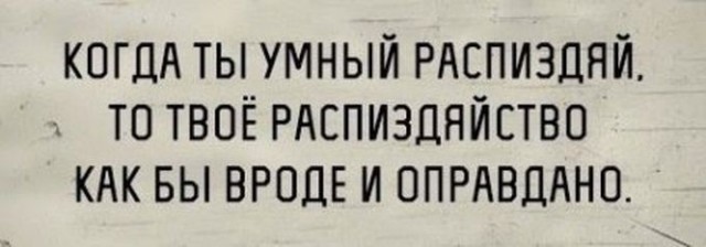 Трансформатор Вильяма Стэнли