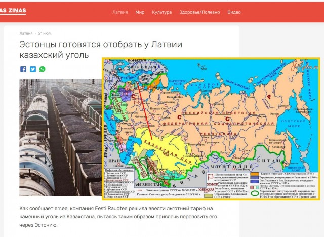 Эстония прекратила сегодня пропуск в страну российских граждан с шенгенскими визами, выданными эстонскими консульствами