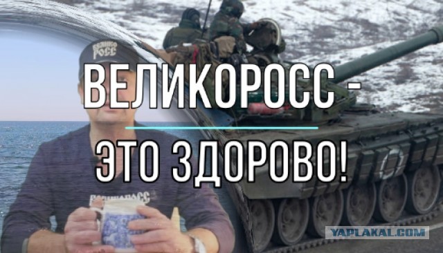 ⚡️В районе Энергодара высадился украинский десант