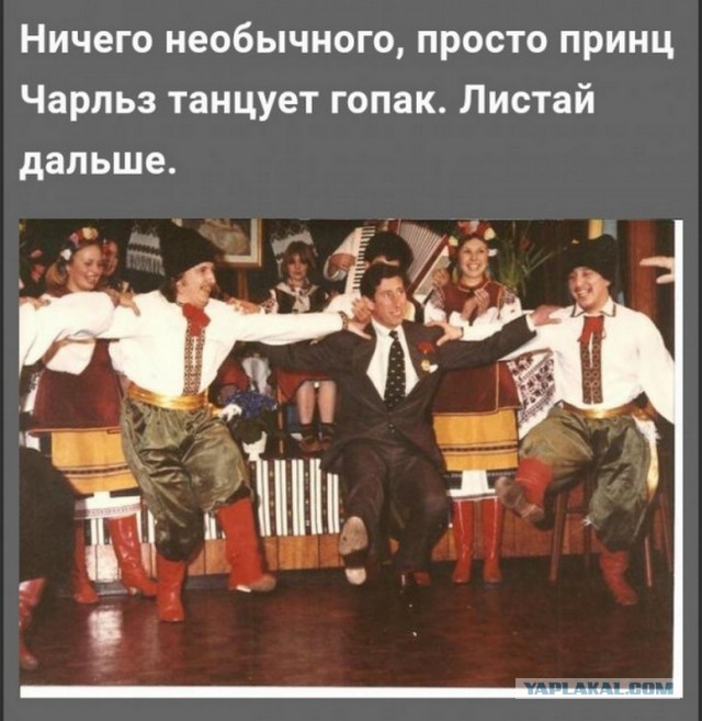 В эфире «России 1» выдали фильм 1899 года за видео с Елизаветой II, где она якобы бросает еду африканским детям на землю