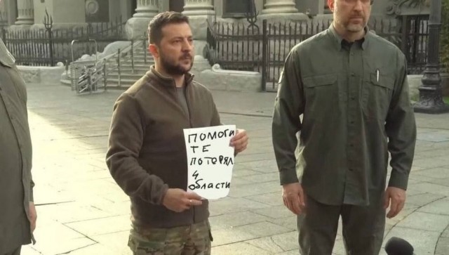 На злобу дня