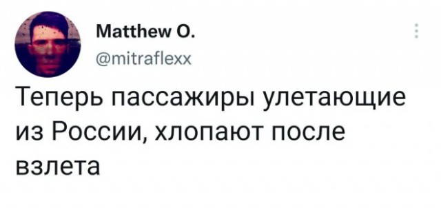 Немного картинок для настроения - 105