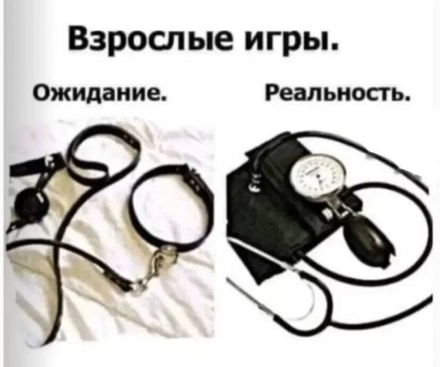 Юмор в картинках и без