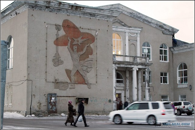 Петропавловск-Камчатский и его окрестности...
