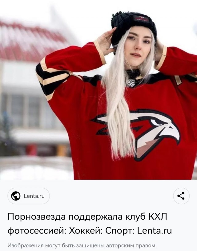 Российская порноактриса из Омска Ева Элфи возглавила мировой рейтинг Pornhub