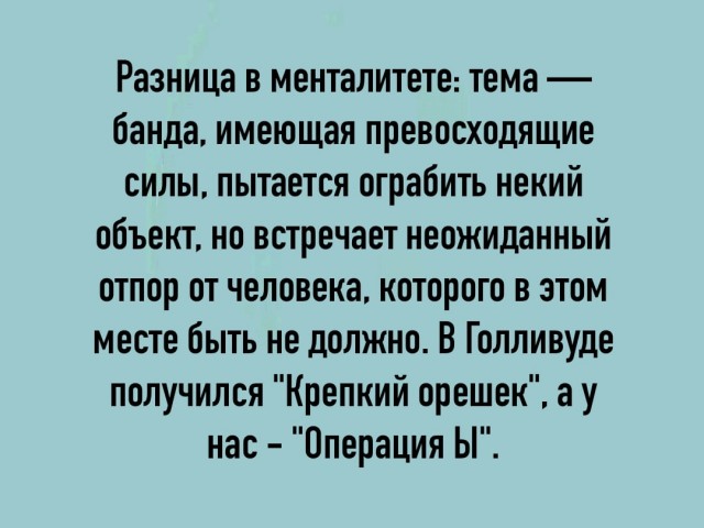 Так себе картинки 17.12.22
