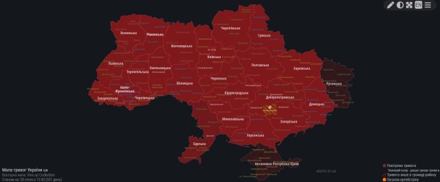 На всей территории Украины объявлена воздушная тревога