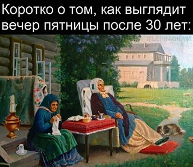 Алкопост  21.01.23